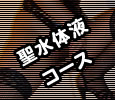 ̉tR[X